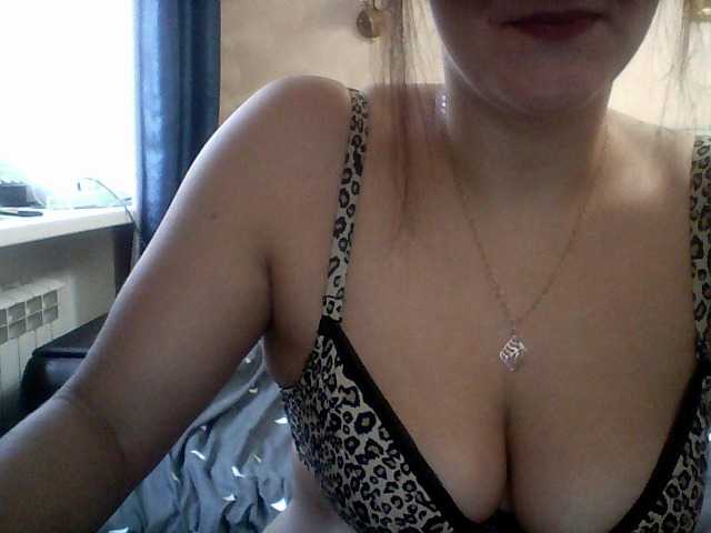 방송 스크린 샷 Kiralim