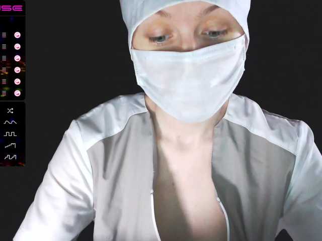 방송 스크린 샷 kiss-ulka