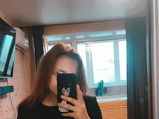 에로틱 한 영상 채팅 KissDiana