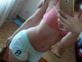 에로틱 한 영상 채팅 kissesvip