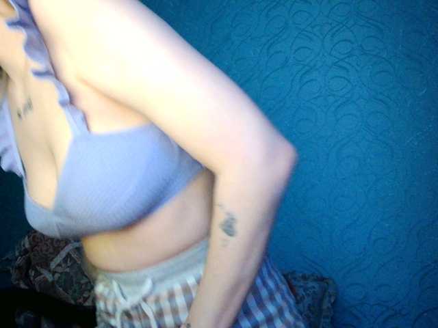 방송 스크린 샷 KISS_DICKS