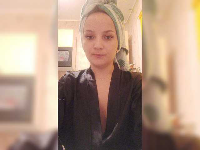 방송 스크린 샷 Kisyna2020