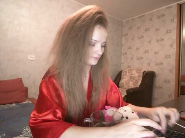 방송 스크린 샷 Kisyna2020