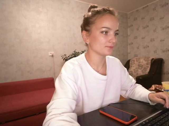 방송 스크린 샷 Kisyna2020