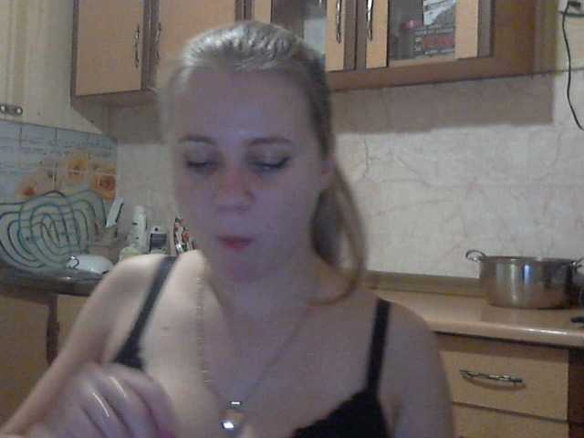 방송 스크린 샷 KittenLedy