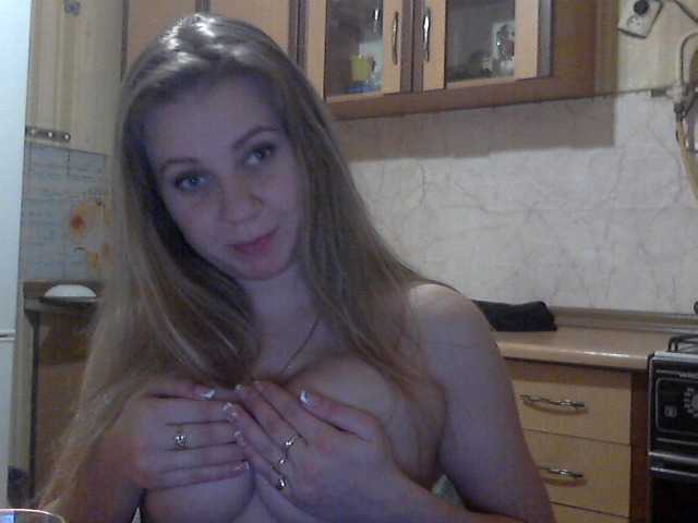 방송 스크린 샷 KittenLedy