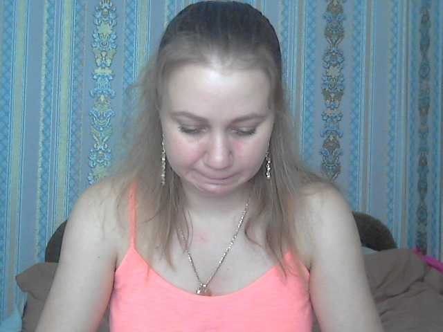 방송 스크린 샷 KittenLedy