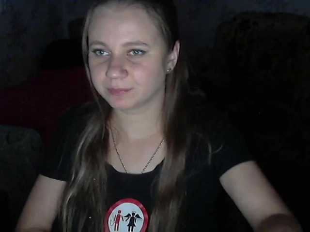 방송 스크린 샷 KittenLedy