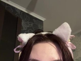 에로틱 한 영상 채팅 kittyrinaa