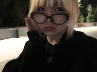 에로틱 한 영상 채팅 KizzyRookard