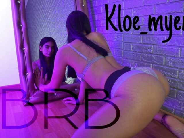 사진 kloe-myer Hi guys, I'm a new model wanting to play and devour the world, have fun with me.