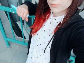 에로틱 한 영상 채팅 KOBRA-X