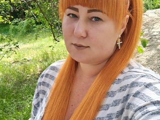에로틱 한 영상 채팅 Kobra9696