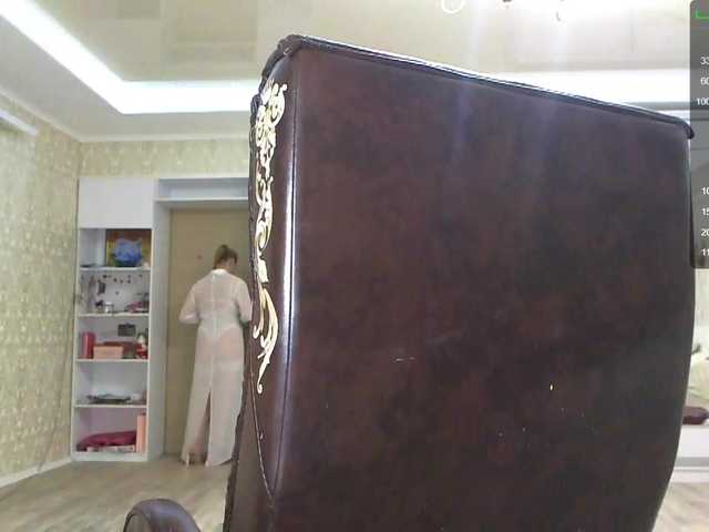 방송 스크린 샷 -Invisible-