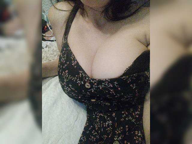 방송 스크린 샷 -Invisible-