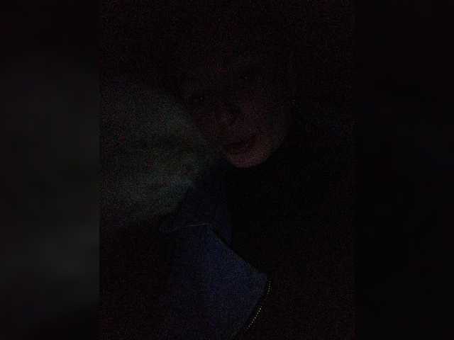 방송 스크린 샷 -Invisible-