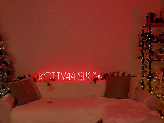 방송 스크린 샷 KOTTYAA