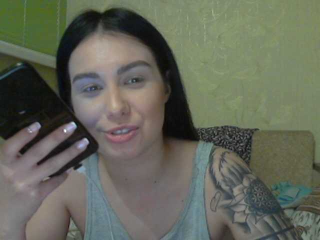 방송 스크린 샷 KrissOne24