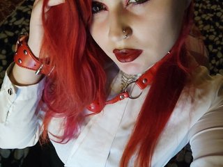 에로틱 한 영상 채팅 ChristaHell