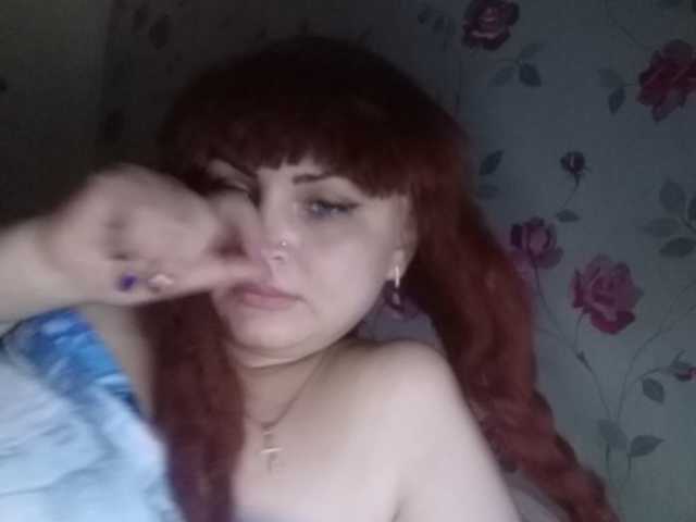 방송 스크린 샷 kristibeaut