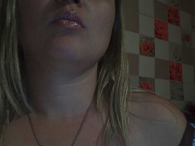 방송 스크린 샷 kristibeaut