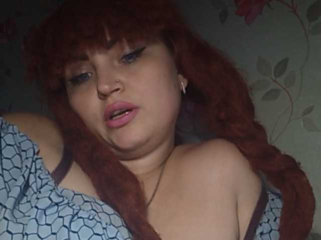 방송 스크린 샷 kristibeaut