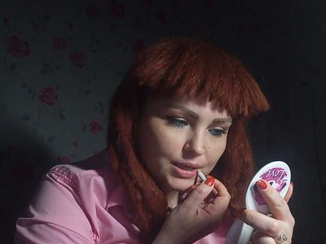 방송 스크린 샷 kristibeaut