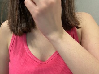 에로틱 한 영상 채팅 KristiH