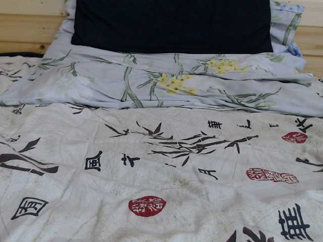 방송 스크린 샷 KristineBelle