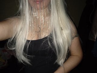 에로틱 한 영상 채팅 Kuca