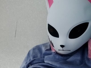에로틱 한 영상 채팅 Kumi18yo