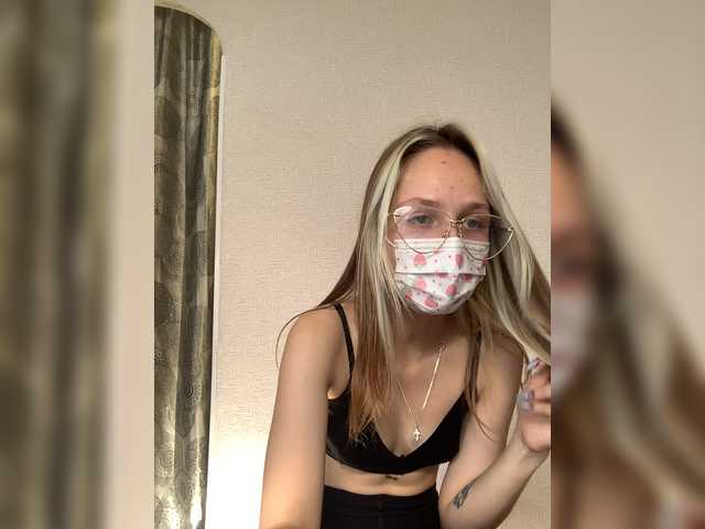 방송 스크린 샷 Kunikunsex