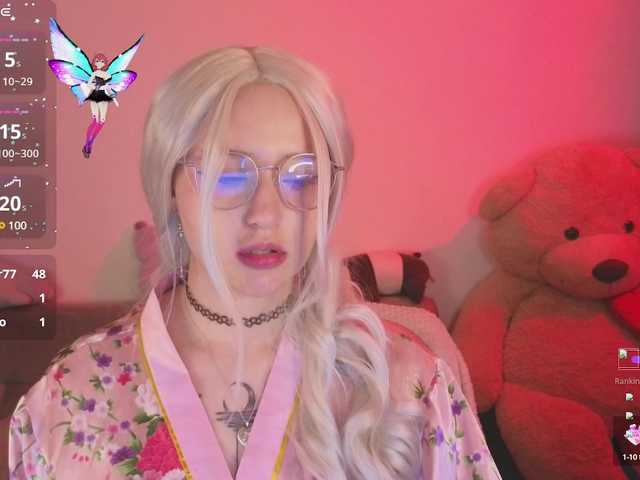 방송 스크린 샷 Kurochan420