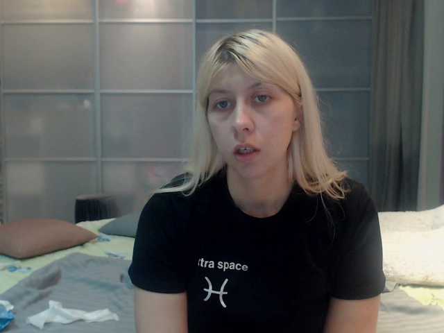 방송 스크린 샷 KyliePag