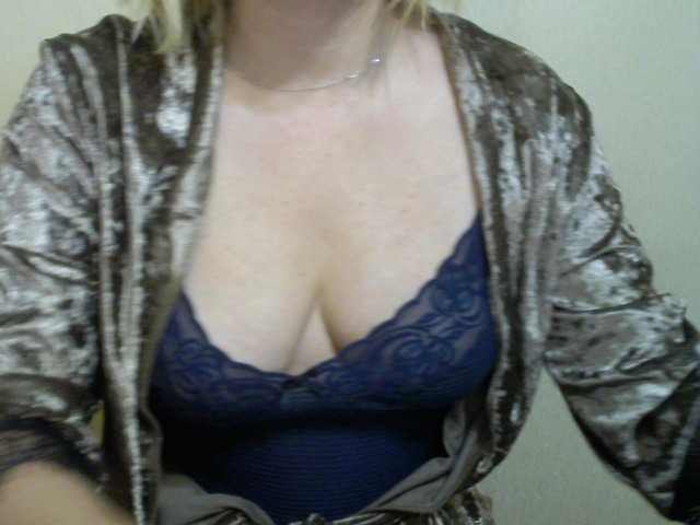 방송 스크린 샷 LadaX