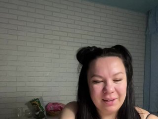 에로틱 한 영상 채팅 -BuSiNkA