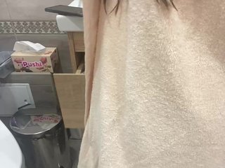 에로틱 한 영상 채팅 NeSwyataya