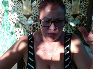 에로틱 한 영상 채팅 LadyHellene