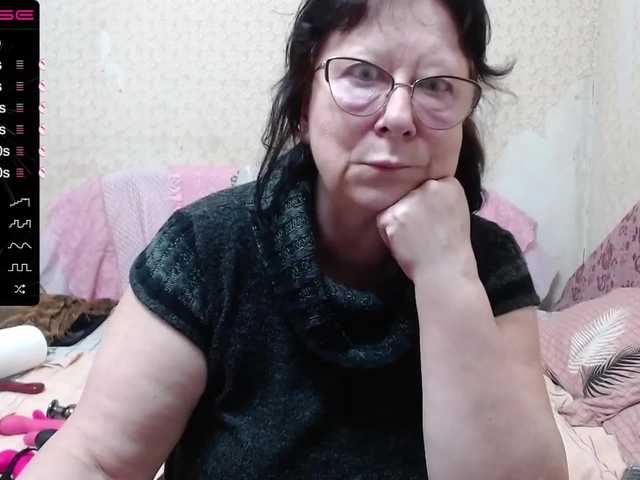 방송 스크린 샷 LadyMature56