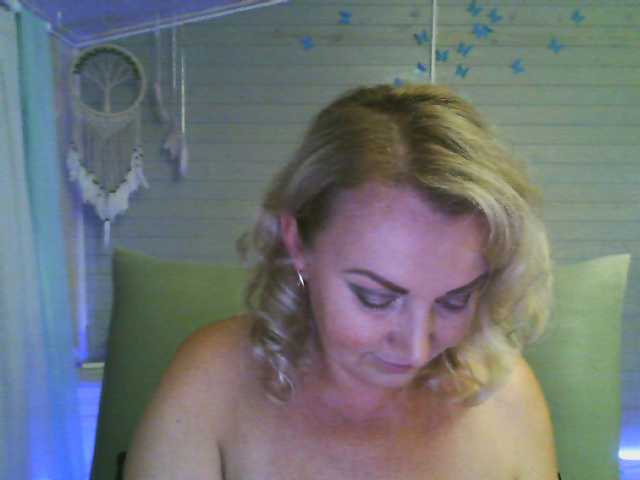 방송 스크린 샷 ladynatali