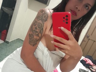 에로틱 한 영상 채팅 LaFresitaa