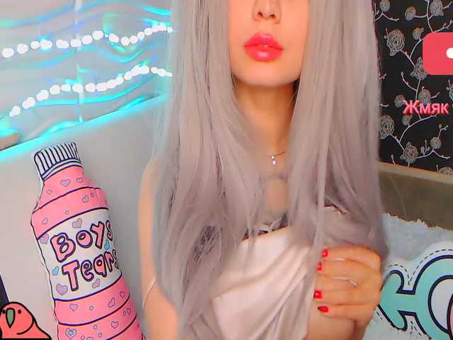 방송 스크린 샷 Monster_Doll
