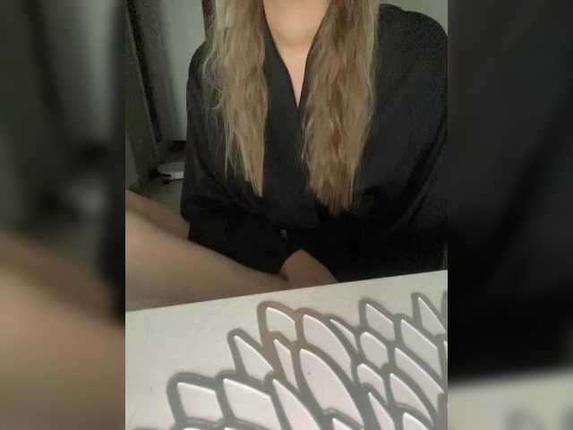 방송 스크린 샷 Lalaboom111