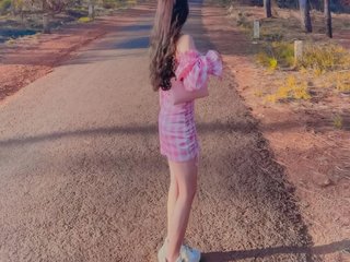 에로틱 한 영상 채팅 lan2006