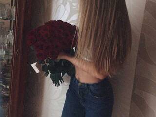 에로틱 한 영상 채팅 Lanadauil