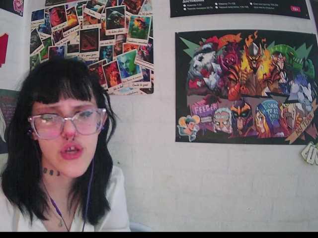 방송 스크린 샷 LanaRad