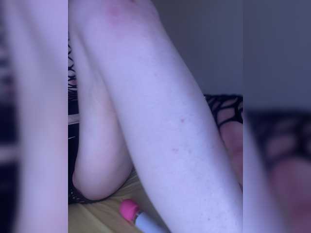 방송 스크린 샷 LanaSxll