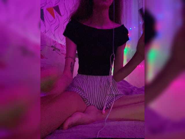 방송 스크린 샷 Lapkinna