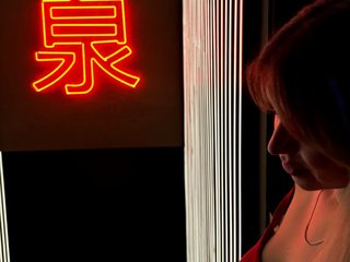 에로틱 한 영상 채팅 Larena