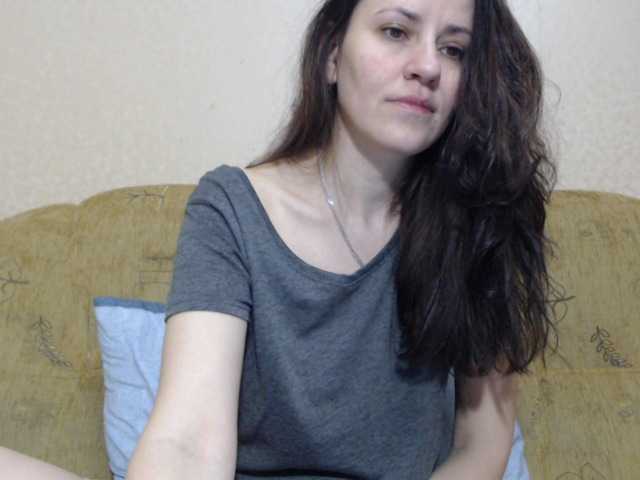 방송 스크린 샷 Larianna